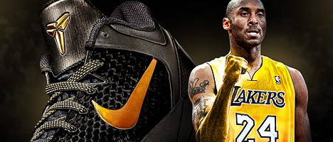 Kobe 2012 wallpaper